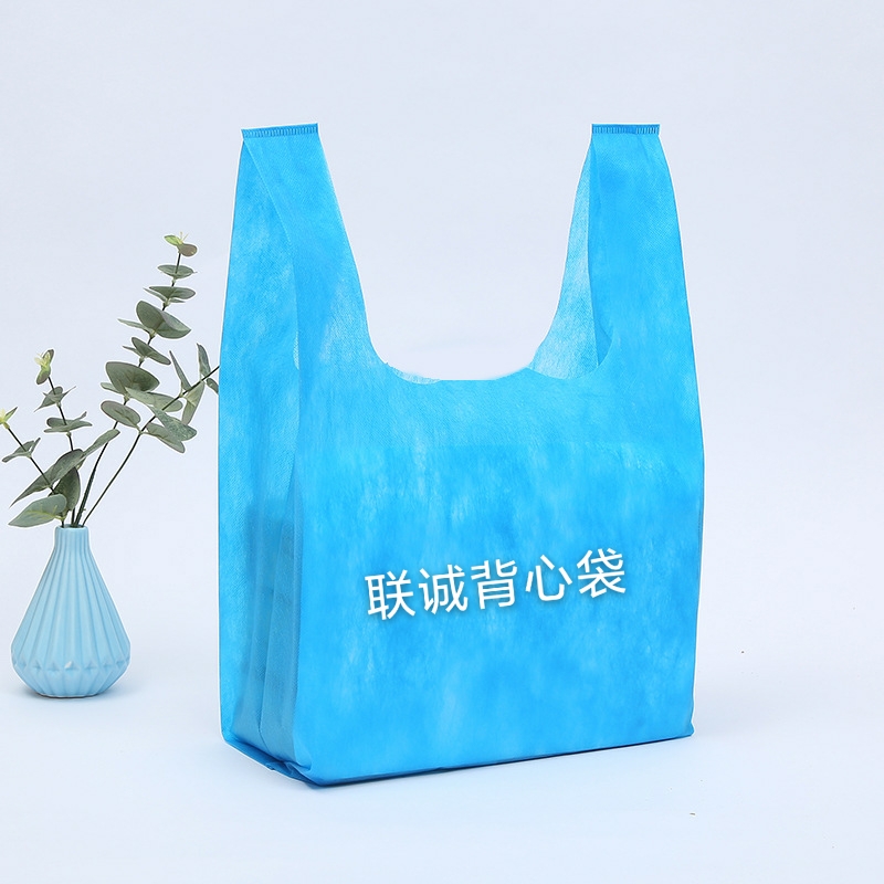 贺州市无纺布背心袋厂家