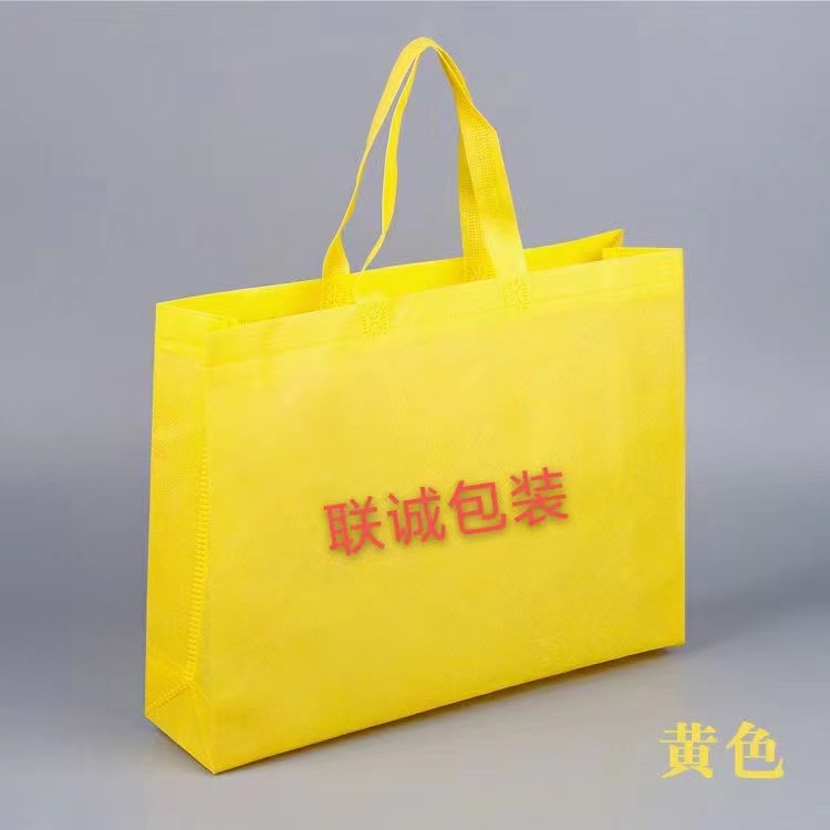 贺州市传统塑料袋和无纺布环保袋有什么区别？
